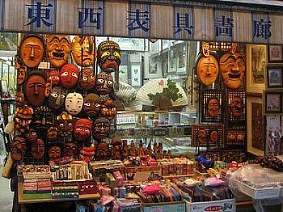 Maske til salgs til turistene, Insadong, Seoul, Sør-Korea